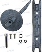 Recmar CMY6090KITM Anode Kit (CMY6090KITM)