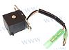 Recmar PAF20-05000100 Pulser Coil Assy (PAF20-05000100)