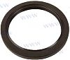 Recmar PAF25-05050021 Oil Seal 37X50X7R (PAF25-05050021)