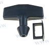Recmar PAF4-04130100 Starter Handle Assy (PAF4-04130100)