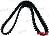 Recmar REC12761-99J00 Belt