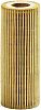 Recmar REC165000-69520 Oil Filter