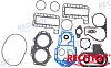 Recmar REC695-W0001-A2 Powerhead Gasket Kit