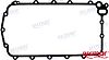 Recmar REC69J-15451-00 Crankcase Cover Gasket