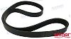Recmar REC860388 V-Belt