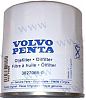 Recmar RM3827069 Oil Filter