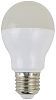 Scandvik 41037P LED Bulb A19 5W 12/24V Ww 420L