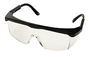 Seachoice 92081 Safety Glasses
