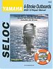 Seloc 1707 Yamaha Outboard Engines Shop Manual 2005-10 - Clearance