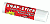 Shurhold 251 Snap Stick
