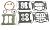 Sierra 18-7091 Carburetor Kit - Chrysler