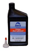 Sierra Premium Blend  Quart