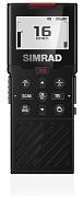 Simrad HS40 Wireless Handset