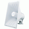 Speco SPC-40RP 6.5" X 11" Weatherproof Pa Speaker - 8 Ohm