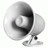 Speco SPC-5P 5" Weatherproof Pa Speaker with Plastic Base - 8 Ohm