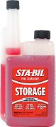 Sta-Bil 22214 StaBil Fusl Stabilizer 32 Oz