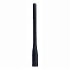Standard CAT460 Antenna  - Clearance