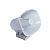 Standard Horizon 240SW 5" x 7" 40 Watt 4 OHM Hailer Horn