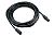 Standard Horizon RAM+ 10 Foot Extension Cable