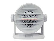 Standard MLS-410SP-W White Remote Speaker