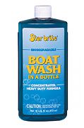 Star Brite 80416P Boat Wash 16oz