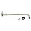Uflex A74SS Stainless Steel Tiller Arm