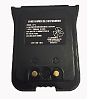 Uniden Replacement Battery for MHS75