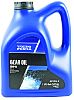 Volvo Penta 1141676 Gear Oil 80W90 Api GALLON-5 (1141676)