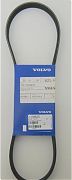 Volvo Penta 3809625 V-BELT