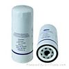 Volvo Penta 3830205 Fuel Filter