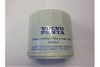 Volvo Penta 835440 Oil Filter (gm Short)