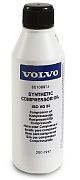Volvo Penta 85108974 Oil, Compressor 250 Ml (8.5OZ)