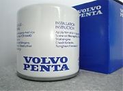 Volvo Penta 855686 Fuel Filter