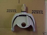Volvo Penta 873183 Steering Yoke