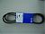 Volvo Penta 966933 V-BELT