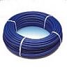 Whale WX7162B Whalex 15MM Tubing Blue 50M